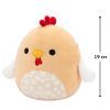 Мягкая игрушка Squishmallows Петушок Рути 19 см (SQER01231) изображение 2