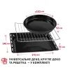 Электропечь Perfelli TRIMO 37 WHITE изображение 10