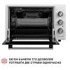 Электропечь Perfelli TRIMO 37 WHITE изображение 2