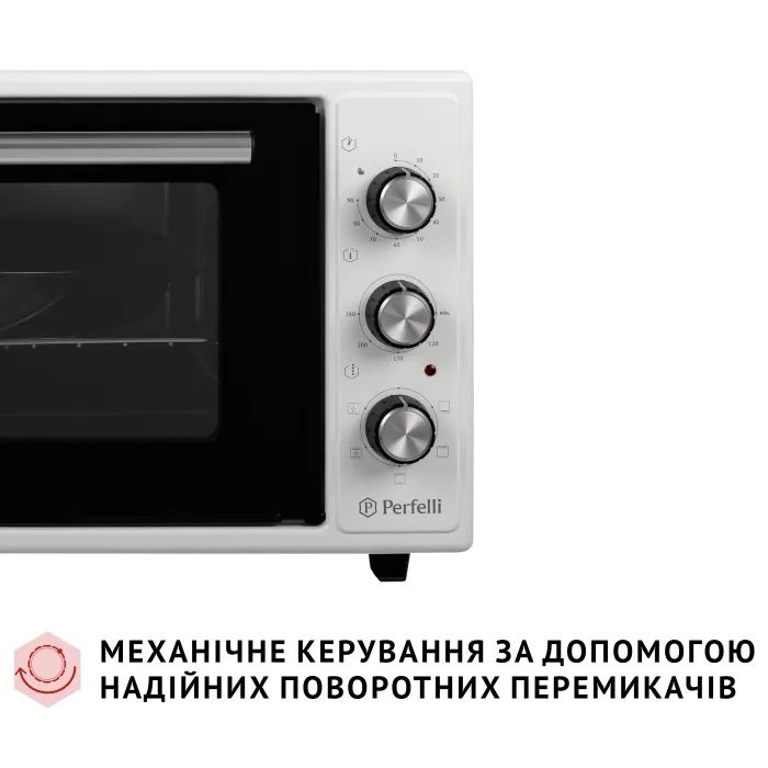 Электропечь Perfelli TRIMO 37 WHITE изображение 3