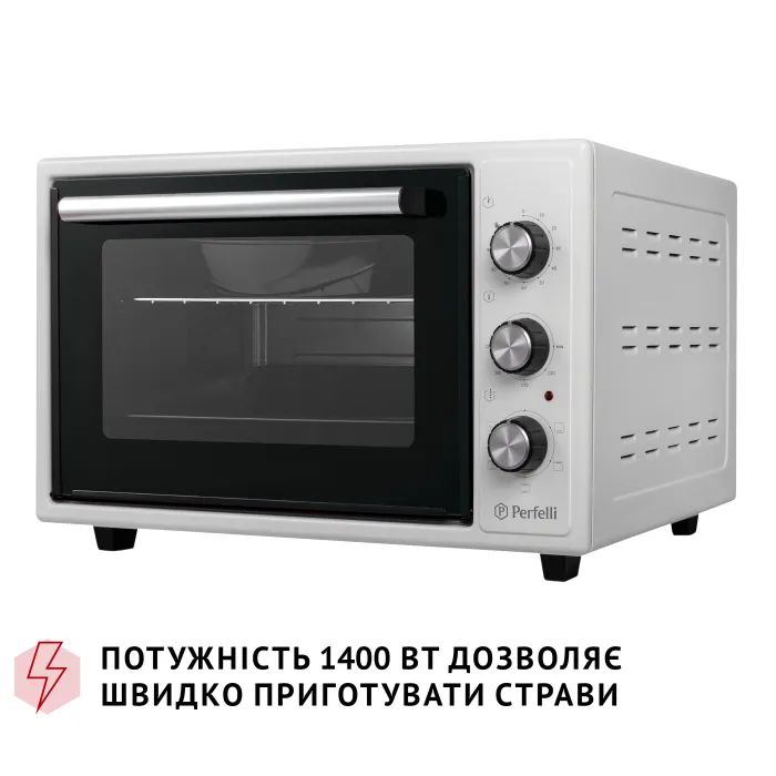 Электропечь Perfelli TRIMO 37 WHITE изображение 5