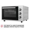 Электропечь Perfelli TRIMO 37 WHITE изображение 5