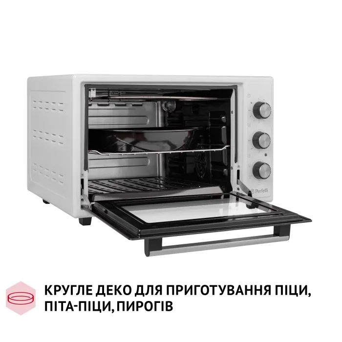 Электропечь Perfelli TRIMO 37 WHITE изображение 7