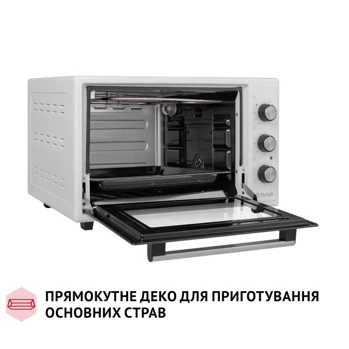 Электропечь Perfelli TRIMO 37 WHITE изображение 8