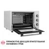 Электропечь Perfelli TRIMO 37 WHITE изображение 8