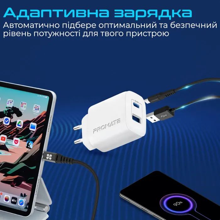 Зарядний пристрій Promate biplug-2.white зображення 4