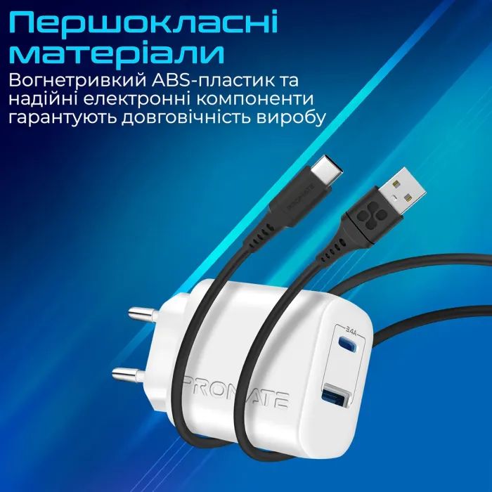 Зарядний пристрій Promate biplug-2.white зображення 7