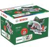 Дисковая пила Bosch KS 55 A 1200Вт, 160мм, 3.9кг (0.603.501.002) изображение 3
