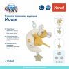 Погремушка Canpol плюшевая музыкальная Mouse (77/202) изображение 3