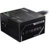 Блок питания GIGABYTE 750W (GP-P750BS) изображение 3