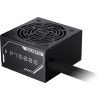 Блок питания GIGABYTE 750W (GP-P750BS) изображение 4