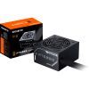 Блок питания GIGABYTE 750W (GP-P750BS) изображение 6