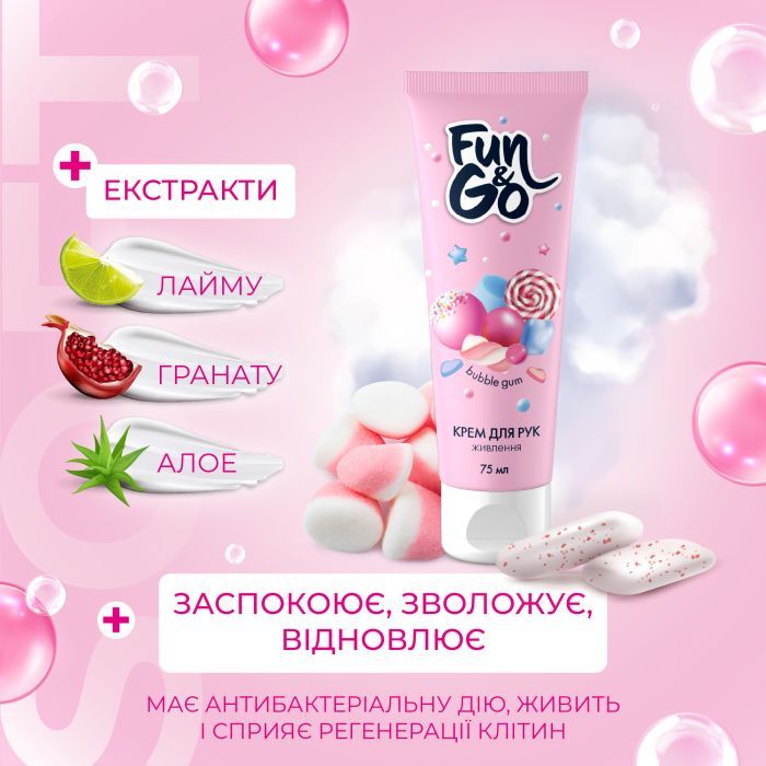 Крем для рук Fun&Go Bubble Gum 75 мл (4820204702014) зображення 2