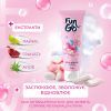Крем для рук Fun&Go Bubble Gum 75 мл (4820204702014) зображення 2