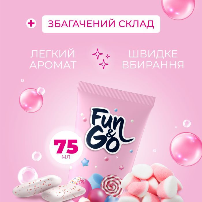Крем для рук Fun&Go Bubble Gum 75 мл (4820204702014) зображення 3