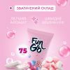 Крем для рук Fun&Go Bubble Gum 75 мл (4820204702014) зображення 3
