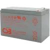 Батарея к ИБП CSB 12В 9 Ач UPS12460F2FR (UPS12460F2FR)