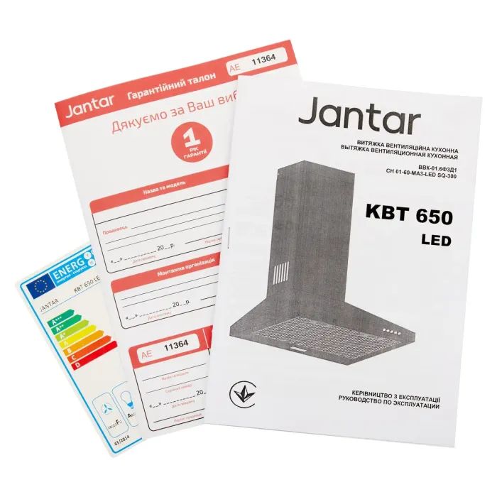 Вытяжка кухонная Jantar KBT 650 LED 60 BG изображение 9