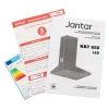 Вытяжка кухонная Jantar KBT 650 LED 60 BG изображение 9