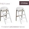 Стульчик для кормления Chicco 3 в 1 Crescendo Up бежевый (87046.85) изображение 3