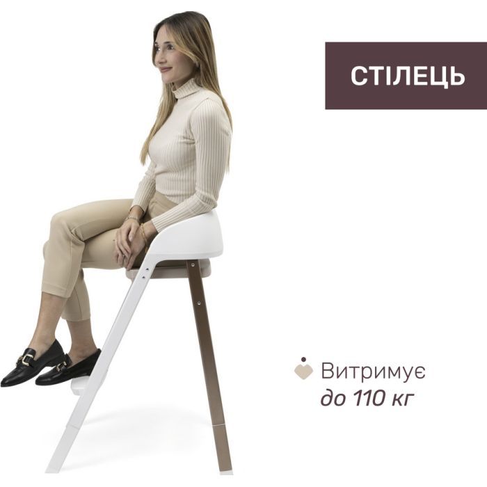 Стульчик для кормления Chicco 3 в 1 Crescendo Up бежевый (87046.85) изображение 4