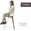 Стульчик для кормления Chicco 3 в 1 Crescendo Up бежевый (87046.85) изображение 4