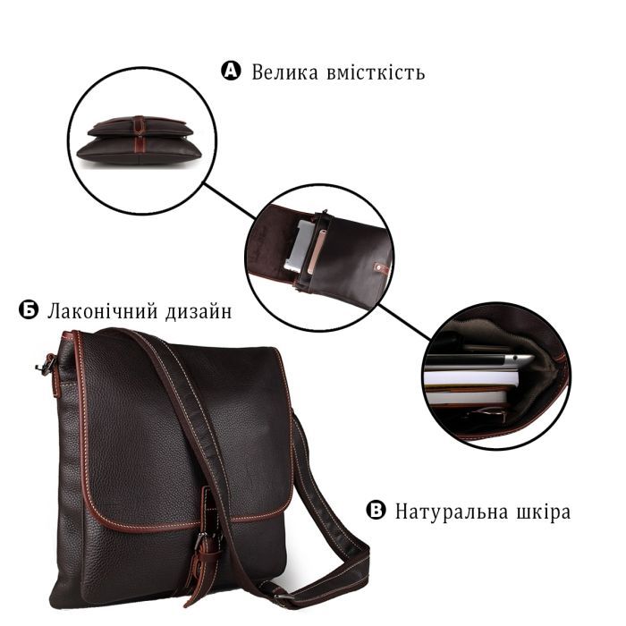 Сумка Vintage Чорна (14257) зображення 4