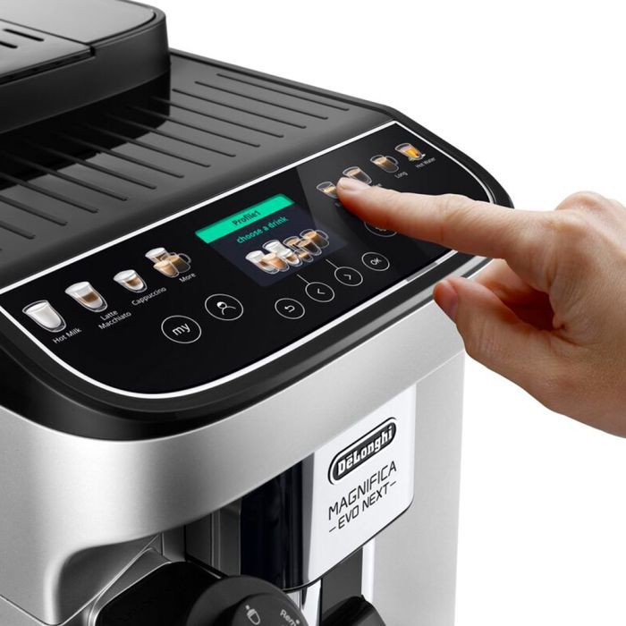 Кофемашина DeLonghi ECAM 310.80 SB изображение 4
