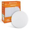 Світильник точковий Євросвітло LED-R-170-24 4200К без рамки