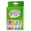 Настільна гра Fun Games Shop Дзень (Ding) (укр.) (FGS72)