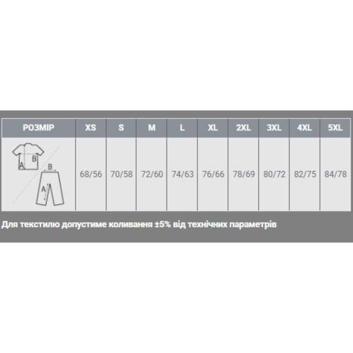 Кофта Sol's North чорний XXL (55000312XXL) изображение 4