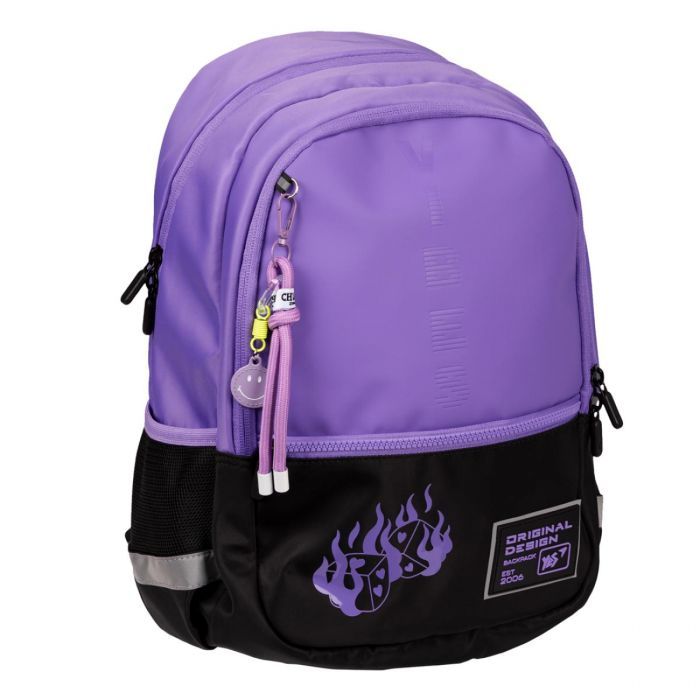 Рюкзак школьный Yes Lilac Cubes T-113 (559966)