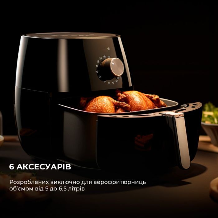 Аксесуар до мультиварок Cecotec Cecofry Silicone Pack (CCTC-03341) зображення 2