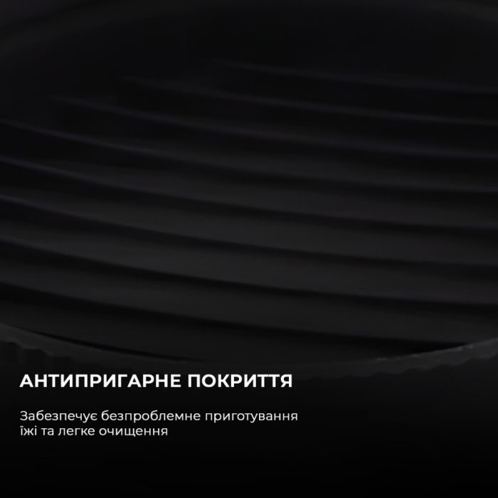 Аксесуар до мультиварок Cecotec Cecofry Silicone Pack (CCTC-03341) зображення 6