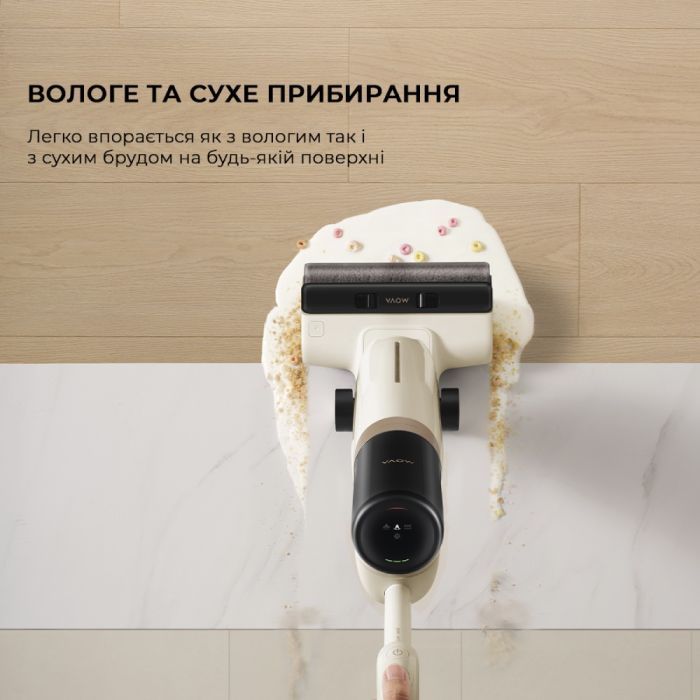 Пылесос MOVA K30 (HMH14A) изображение 10