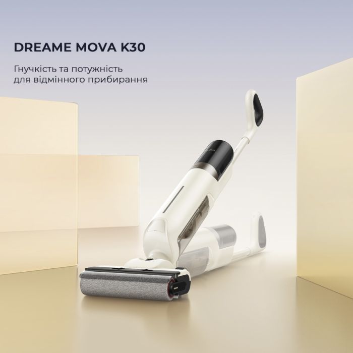 Пылесос MOVA K30 (HMH14A) изображение 9