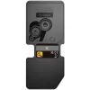 Тонер-картридж Kyocera TK-5490K, 2.4K (1T0C220NL1) зображення 2