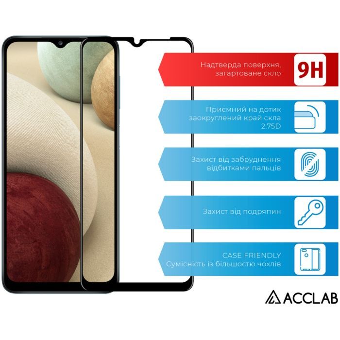 Стекло защитное ACCLAB Full Glue Samsung A12 Black (1283126509599) изображение 3