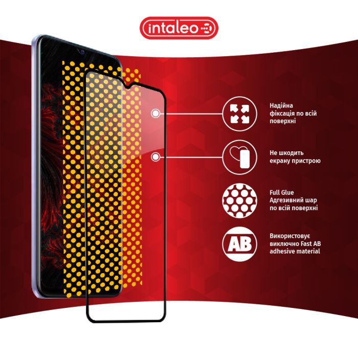 Стекло защитное Intaleo Full Glue Vivo Y21 Black (1283126526954) изображение 7
