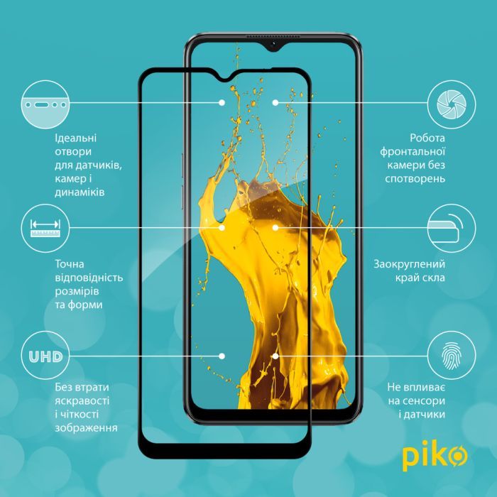 Скло захисне Piko Full Glue Oppo A77S Black (1283126576812) зображення 2