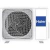 Кондиционер Haier AS50RV/1U50RV изображение 4