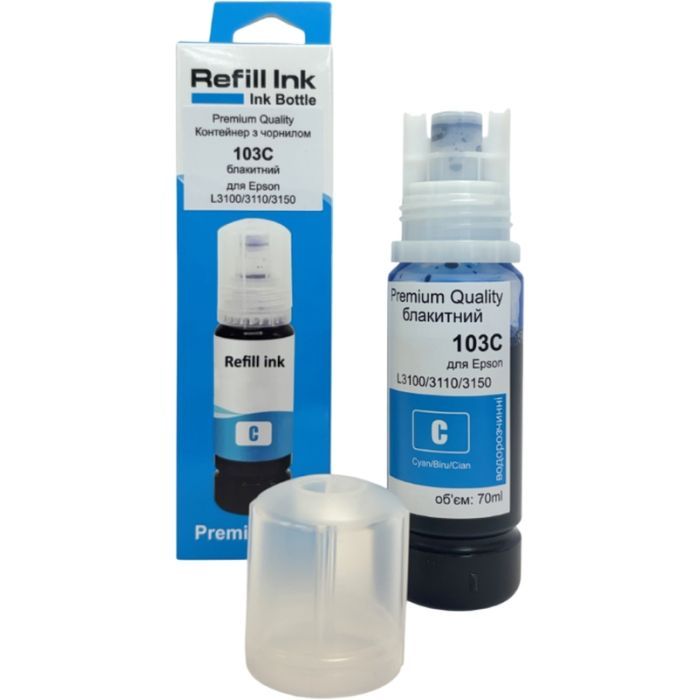 Чернила Premium Quality Epson 103C 70мл Cyan (70264883)