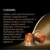 Кофе L'OR Espresso Caramel 100% Арабика в капсулах 10 шт (8711000488225) изображение 3
