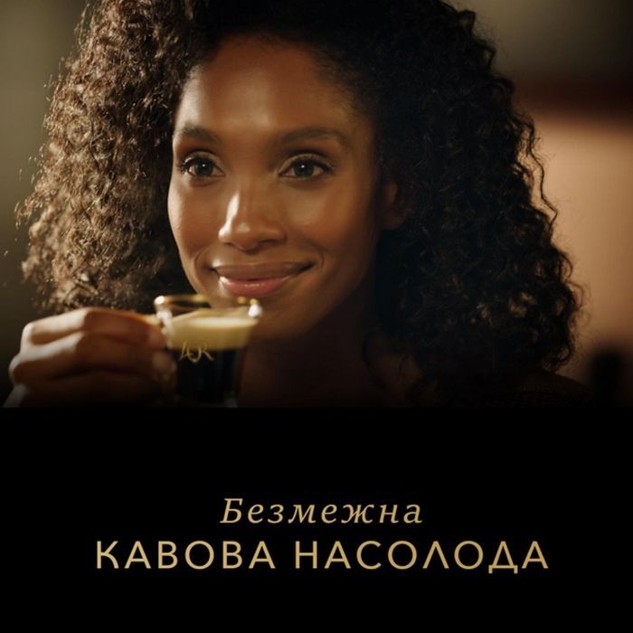 Кофе L'OR Espresso Caramel 100% Арабика в капсулах 10 шт (8711000488225) изображение 4