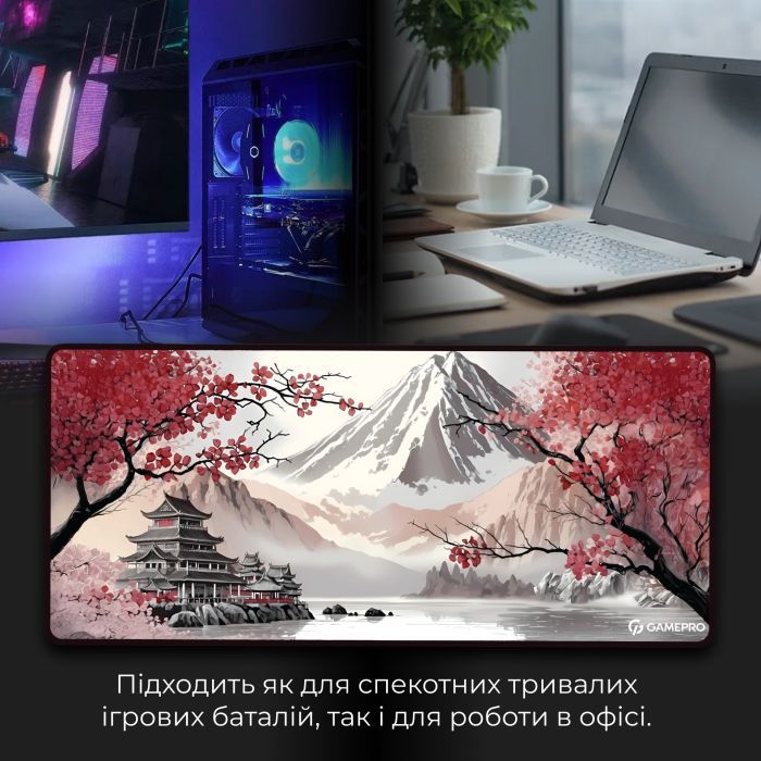 Коврик для мышки GamePro Speed/Control Gray-Pink (MP275JS) изображение 7