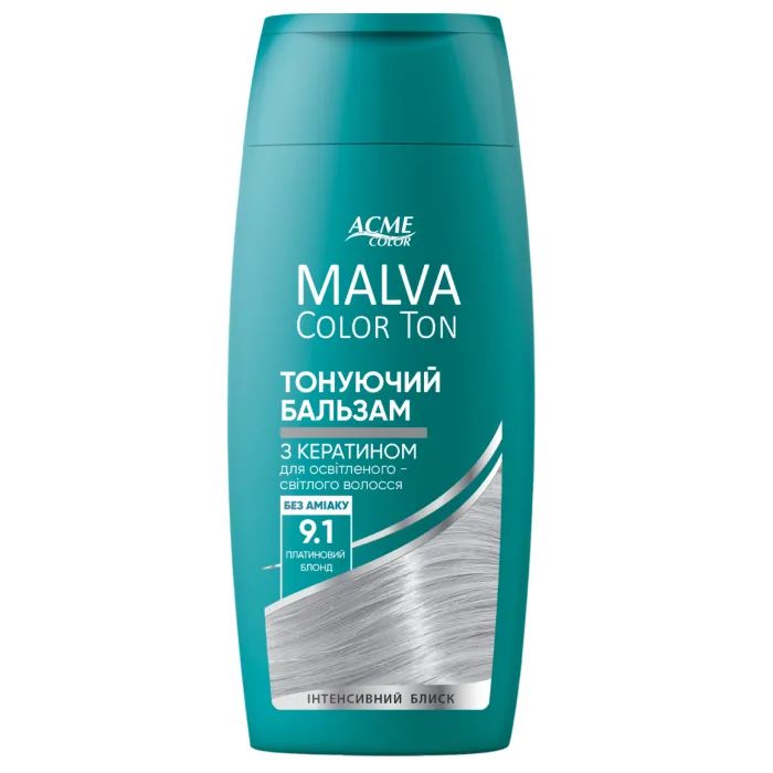 Відтінковий бальзам Acme Color Malva Color Ton 1.0 - Чорна кава 180 мл (4823115503411)