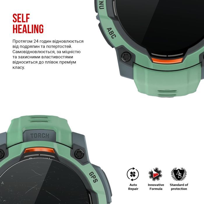 Пленка защитная Armorstandart Garmin Instinct 3 45mm 6 шт. (ARM86959) изображение 3