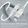 Дата кабель USB 2.0 AM to Lightning 1.2m 2.4A MFi PowerLine-Ai120 white Promate (powerline-ai120.white) изображение 3