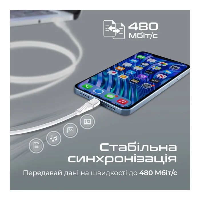 Дата кабель USB 2.0 AM to Lightning 1.2m 2.4A MFi PowerLine-Ai120 white Promate (powerline-ai120.white) изображение 5