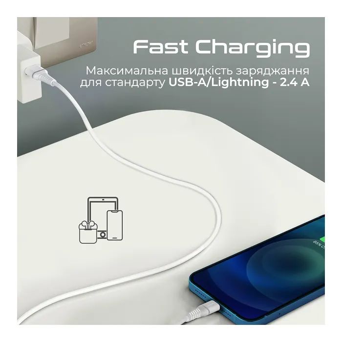 Дата кабель USB 2.0 AM to Lightning 1.2m 2.4A MFi PowerLine-Ai120 white Promate (powerline-ai120.white) изображение 6